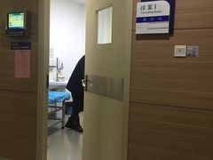 -上海市东方医院南院体检中心
