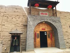 -镇北堡西部影城