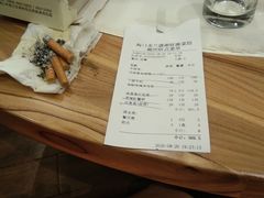 -小湘旺(港湾花园店)