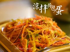 -多哥水傣味餐厅(司马巷店)