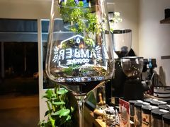 -琥珀咖啡 Ambercoffee