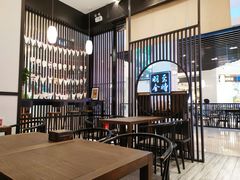 -羽至金时(柏威年店)