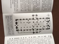 -巴斯修道院教堂
