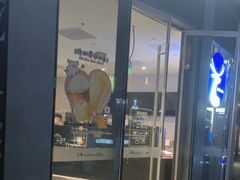 -瑞幸咖啡(三里屯SOHO-6号楼店)