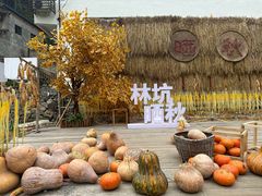 -林坑古村落