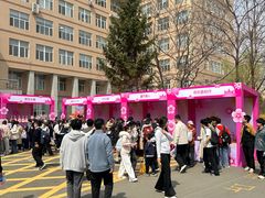 -吉林大学(南岭校区)