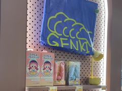 -元气寿司(金光华店)