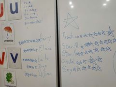 -吉的堡成长中心(五角场安波校区)