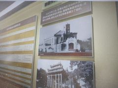 -汕头开埠文化陈列馆