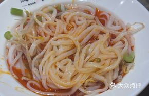 Secret-Recipe Cold Noodles (Small)