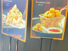 -北纬39度天津宴(黑牛城道店)