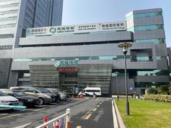 -慈铭体检(凯旋路分院)