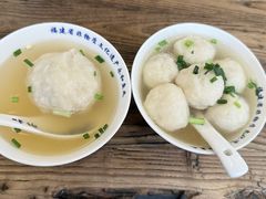 -永和鱼丸(南后街店)