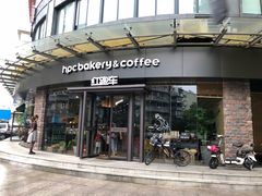 门面-红跑车(朝晖店)