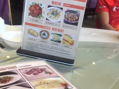 -方鼎食府粤菜酒楼•茶点•宴会