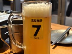 皮尔森大麦-木屋烧烤(龙华中路店)