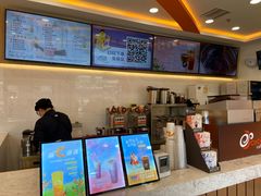 -CoCo都可(北京西站北广场店)