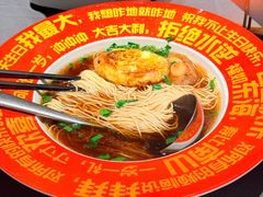 -小厨娘淮扬菜(天印大道店)