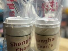 -陈记甜品窝(中山北路店)