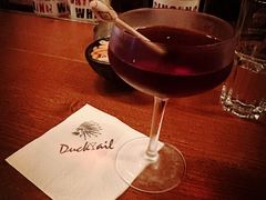 -Ducktail