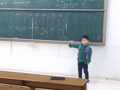 -安徽大学(磬苑校区)