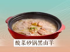 -A One Kitchen·南京精菜馆(德基广场店)