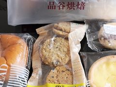-来噻布布 Lets BUBU