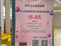 -绿岛港轩海鲜烤肉涮锅自助餐厅