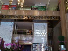 -广州粤海喜来登酒店