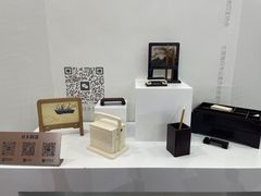 -北京展览馆
