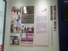 -南宁东站