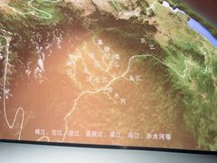 -中国天府农业博览园