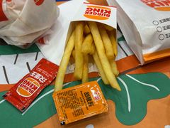 -汉堡王(SKLP店)