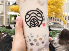 -眷茶(赛格国际购物中心店)