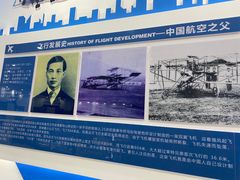 -龙塔