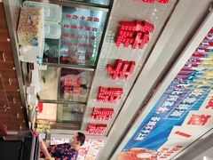 -金多鱼大排档·烤鱼·烧烤·宵夜(江南水都店)