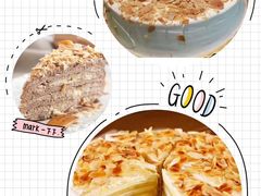 -MUSANG KING猫山王(龙湖杭州滨江天街店)