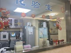 -动物缘宠物医院·骨科·猫科(西二环店)