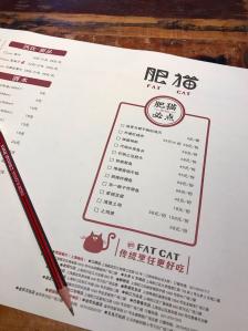 佬肥猫江浙菜(江桥店)-"五一假期中午肥猫走一个,这家店真的算常客.