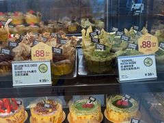 -PAPER STONE BAKERY(天汇广场店)