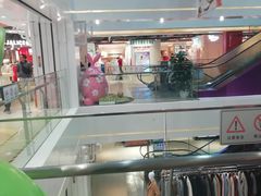 -大洋晶典(东街店)