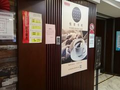 -新华书店(泉城路店)