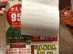 -海椰茶居(海印缤缤广场店)