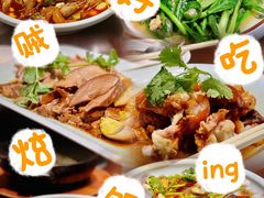-鱼篮仔·潮汕美食(圆明新园店)