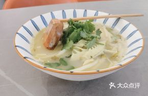 Fish Soup Acidic Sauerkraut Noodles