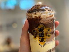 超厚蛋糕阿华田波波-喜茶(上海兴业太古汇店)