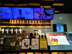 -书亦烧仙草(龙湖金楠天街店)