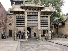 -皇城相府