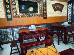 -东吴面馆(金门路金门国际商业广场店)