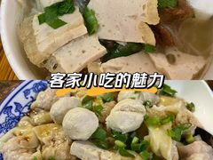 -惠康汤粉店(惠新中街店)